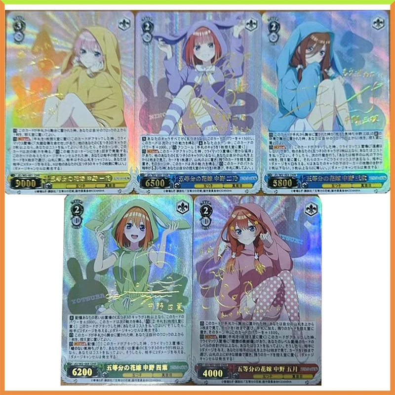 Juego de mesa de Anime ACG Weiss Schwarz, tarjetas Flash láser, Batalla, Nakano, Miku, juguetes coleccionables para niños, regalo de cumpleaños