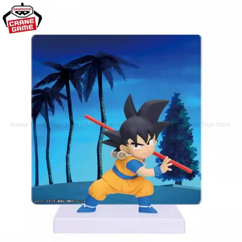 In Stock Original Bandai BANPRESTO Dragon Ball DAIMA Son Goku Vegeta Gomah Anime Action Figure Toy Gift Model Collection HobbyWY view 2