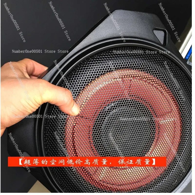 C03 10 Inch Ultra Thin Car Subwoofer 12V Active Powered Sub for Seat Mount