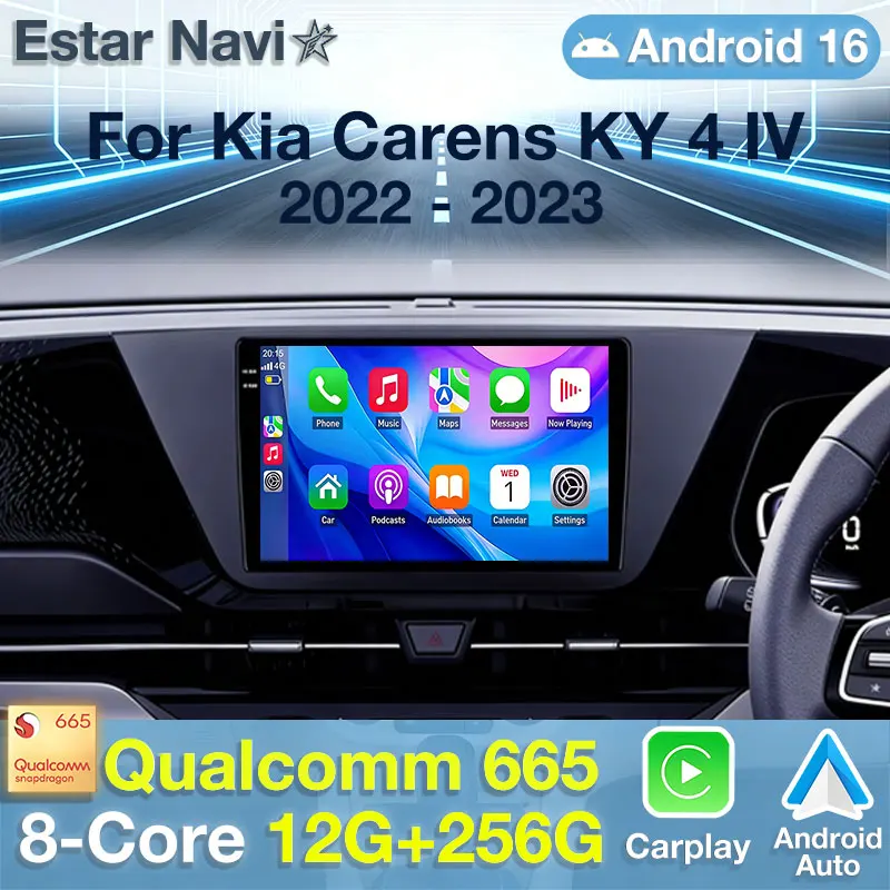 Android 16 Car Radio For Kia Carens KY 4 IV 2022 - 2023 Right hand drive GPS Multimedia Player Navi Head Unit 360 Camera DSP RDS