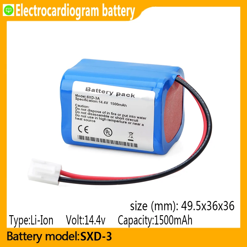 SXD-3 capacity 1500mAh 14.4v Li-ion  battery, suitable for Qingdao Zhonglian SXD-3A,SXD-1A electrocardiographs