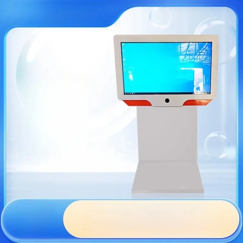 

Psychological interaction hitting game school psychological emotion venting and dredging equipment