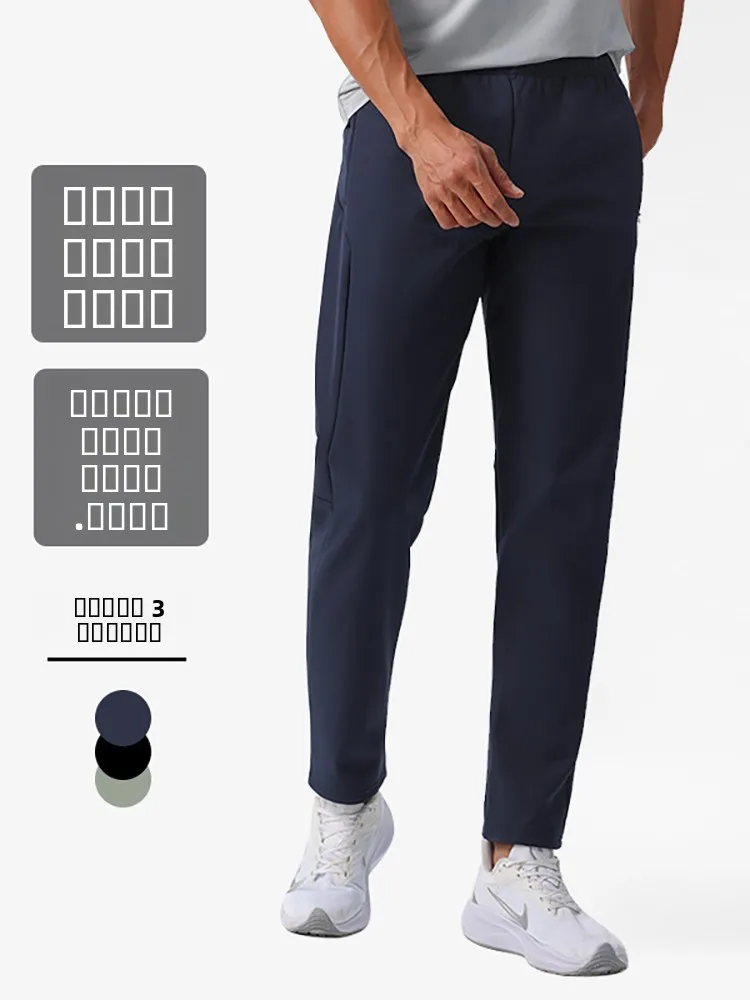 

Fall Winter New Sle Fce Lined Outdoor Sports Mountain Climbing Long Pants Men Waterproof Windproof Wear Resistant Straig...