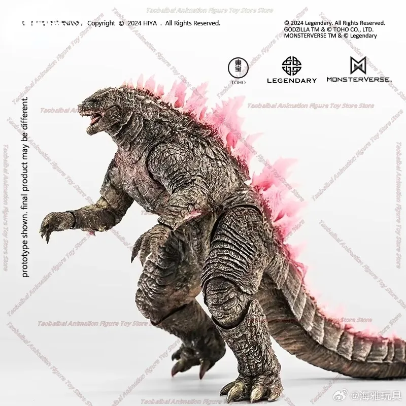 Godzilla Vs. Kong 2 Rise of An Empire Godzilla Evolution Movable Model Figure Genuine Original