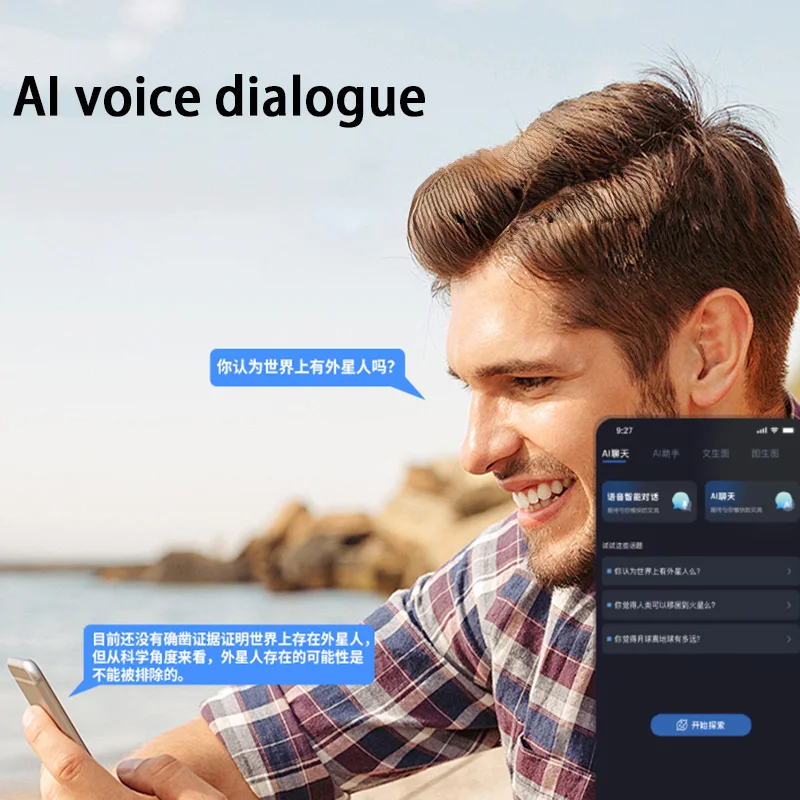 Xiaomi AI 번역 안경 지능형 이어폰 Bluetooth 동시 통역 144 언어 실시간 회의 2025