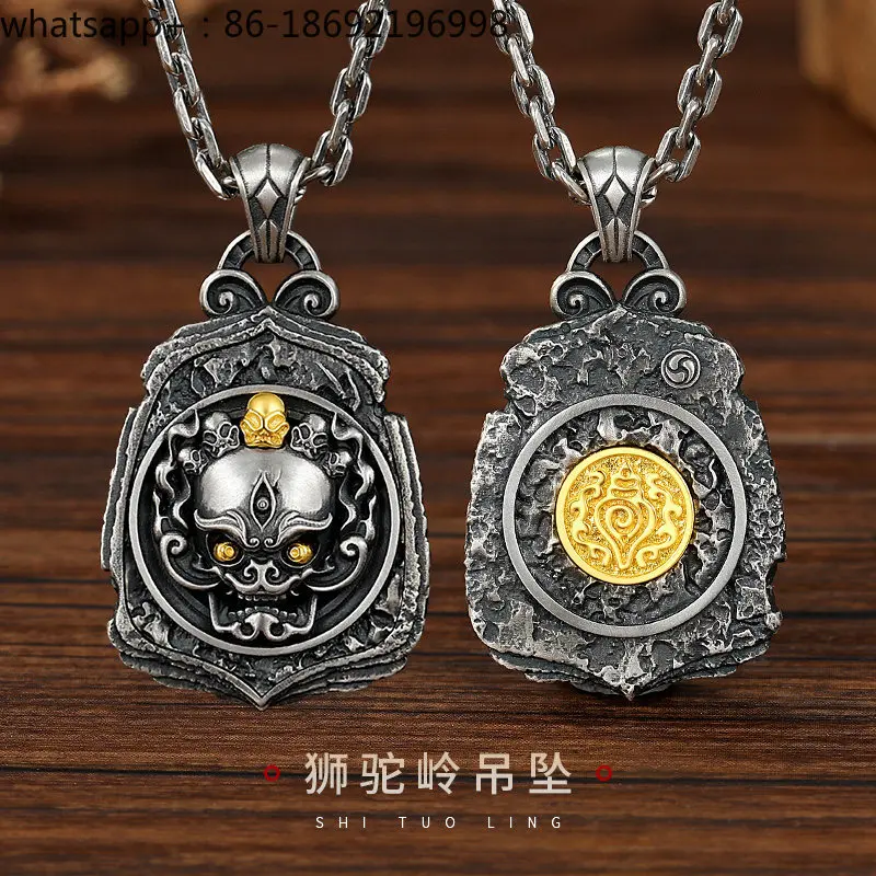 Lion Camel Ridge Pendant Men's S925 Sterling Silver Retro Personality Trendy Man Domineering Ethnic Style Necklace