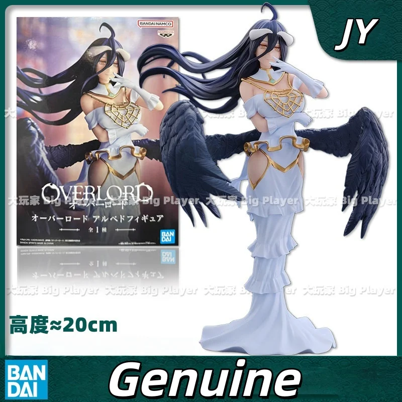 

New In Stock Banpresto Overlord Shining Charm Dead King Series Albedo Wedding Dress Prize Figure collection Model Toy Gifts