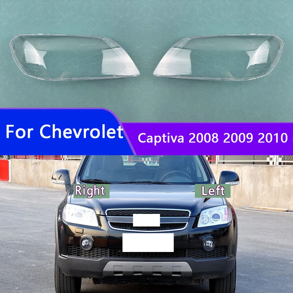 For Chevrolet Captiva 2008 2009 2010 Car Accessories Headlight Shell Lamp Shade Lens Transparent Headlamp Cover Plexiglass