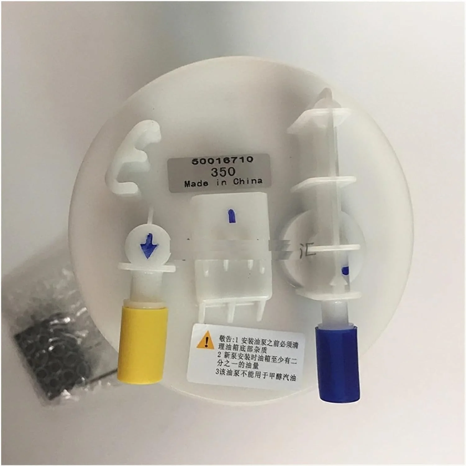 PAT وحدة مضخة الوقود عالية الجودة الجمعية ل ROEWE 350 MG5 MG350 MG3 F01R00S187 50016710 APS-17616