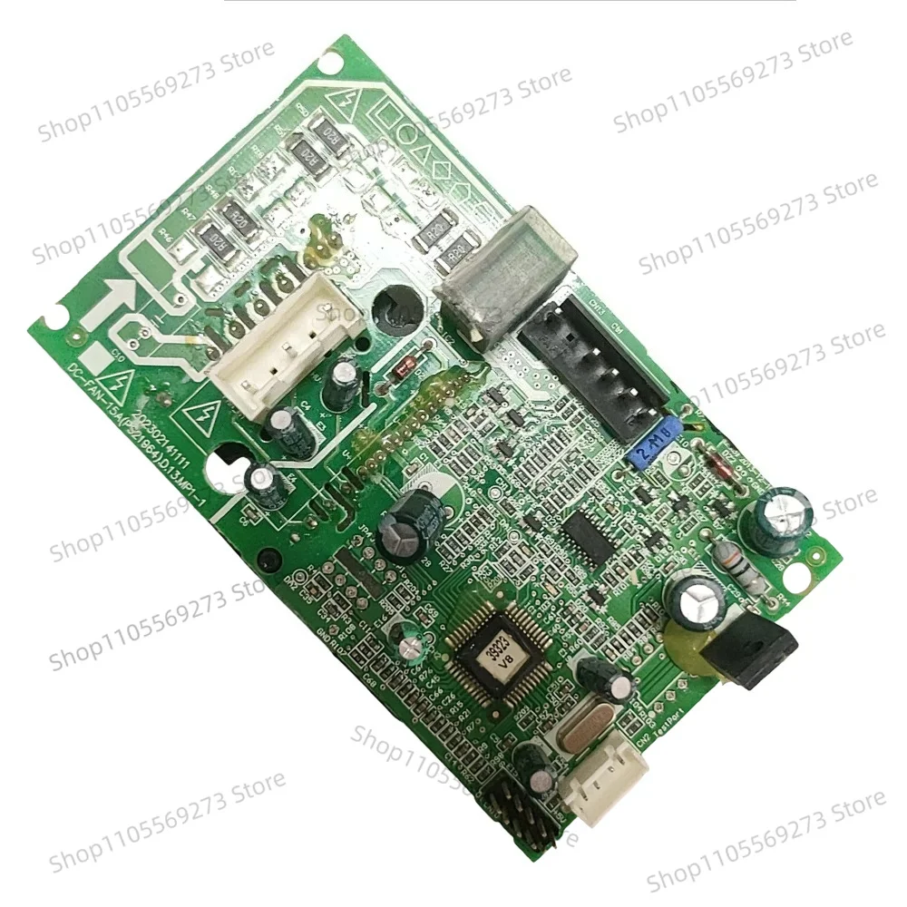 for Midea variable frequency air conditioning fan 202302141111 power module DC-FAN-15A (PS21964) D.13.MP1-1 components