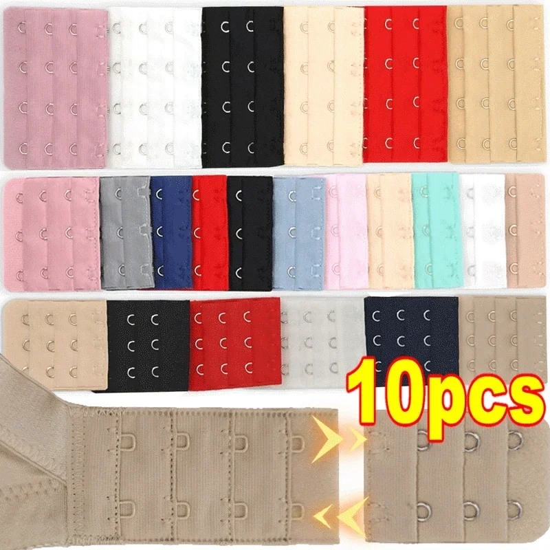 1/10PCS New 3 Row 2 Hooks Woman Useful Bra Extenders Strap Extension Adjustable Belt Handmade Women Bra Buckle Accessories DIY