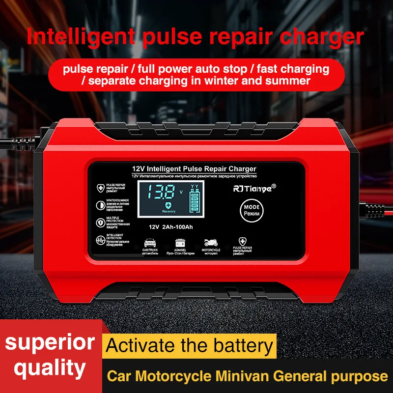 

12V 6A LCD Display Battery Charger Full Smart Car Battery Charger Power Puls Repair AGM GEL Lead Acid Car Motorcycle