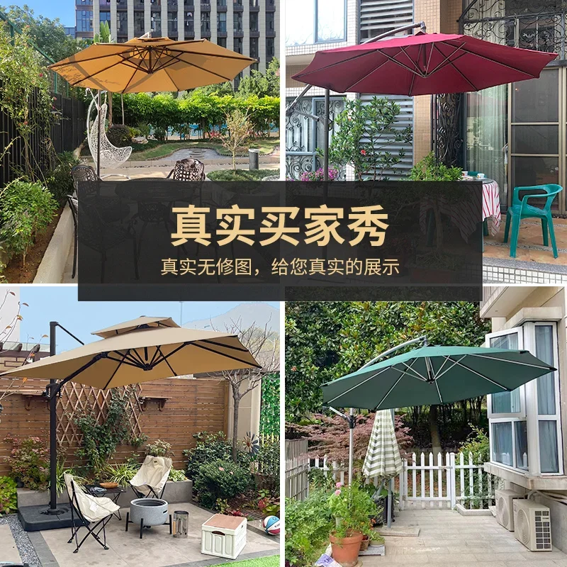 Patio Garden Outdoor Leisure Home Large Sun Umbrellas, Cafes, Towers, Open Air Banana Umbrellas