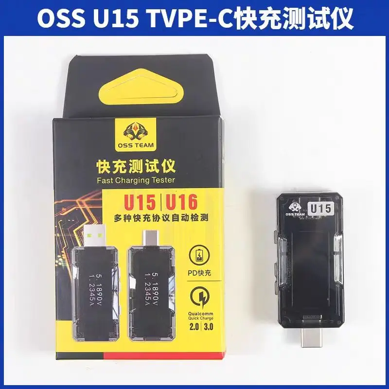 OSS U15/U16 Fast Charging Tester Type-C USB-A 12A 600W Current Voltage Meters For Mobile Phones Charger Capacity Tester Tools