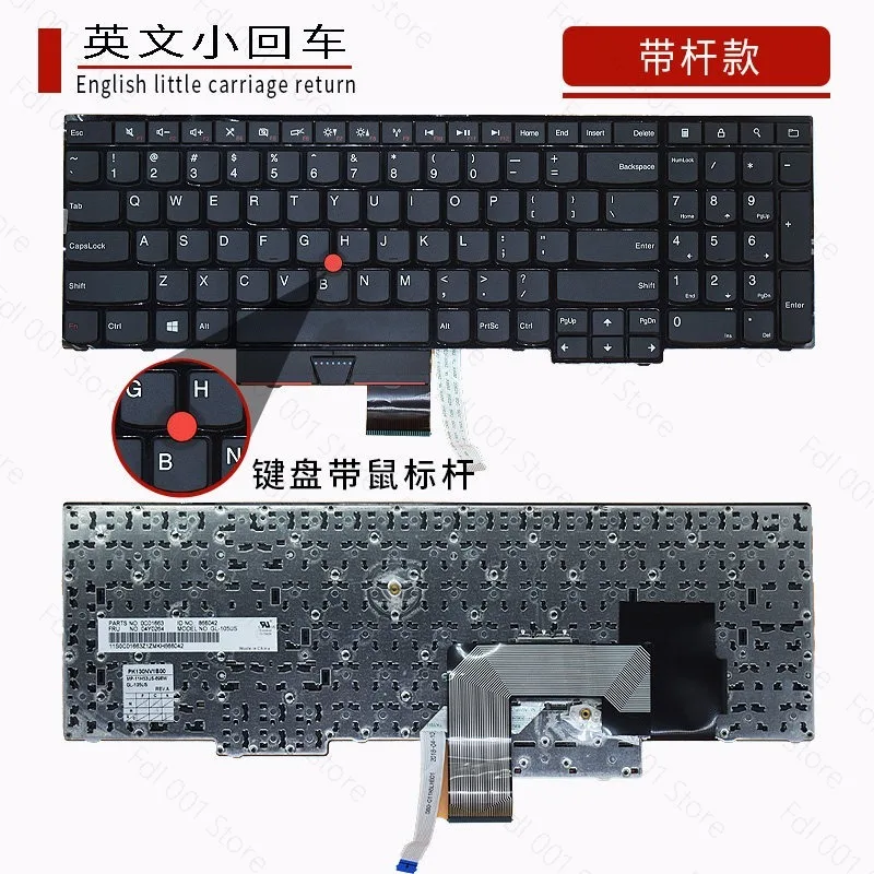 สำหรับเลอโนโว ทัชแพด E530 E545 - Laptop Accessories & Repair Jagtap Dairy Pimple Nilakh Pimpri Chinchwad Maharashtra บทวิจารณ์และราคา