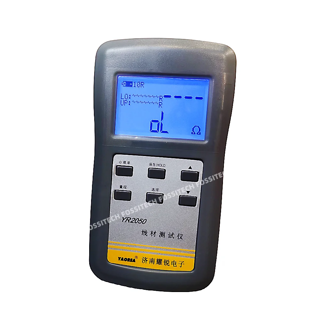 YR2050 Handheld DC Milliohmmeter High-precision 0.01mΩ-1KΩ Micro Resistance Meter Electric Wire Power Cable Resistance Tester