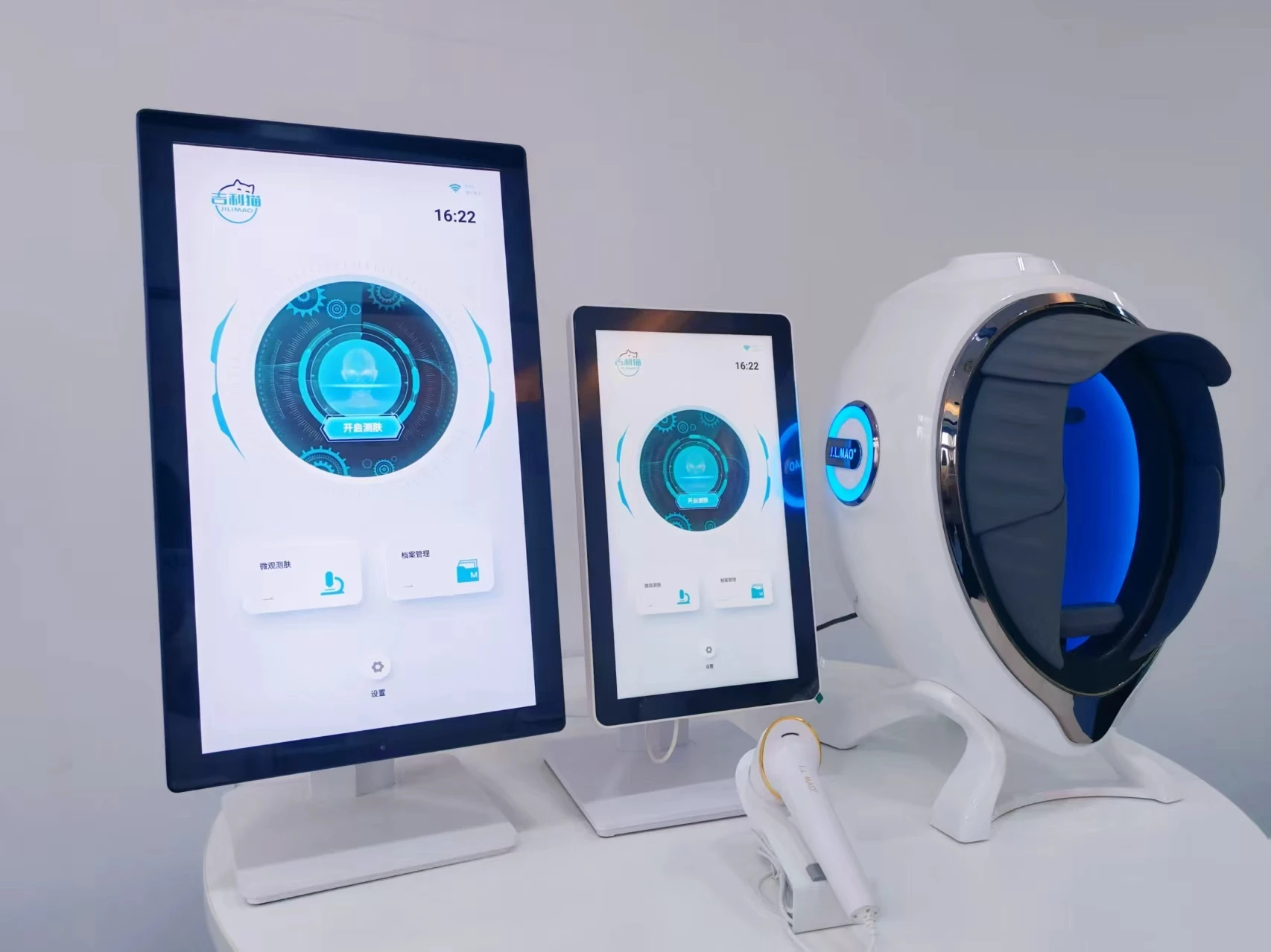 2025 Professional 3… - image