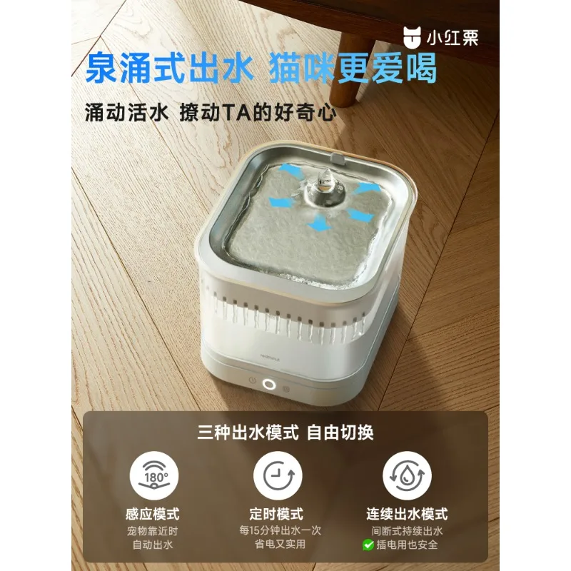 

Cat water dispenser No pump Good cleaning Unplugged automatic pet stainless steel water dispenser Flowing