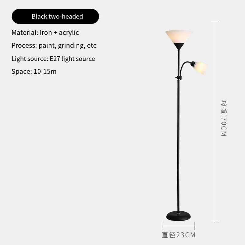 Minimalist Nordic Living Room Floor Lamp Bedroom Bedside Sofas LED Standing Light Study Desk Lamp Multifunctional Vertical Light