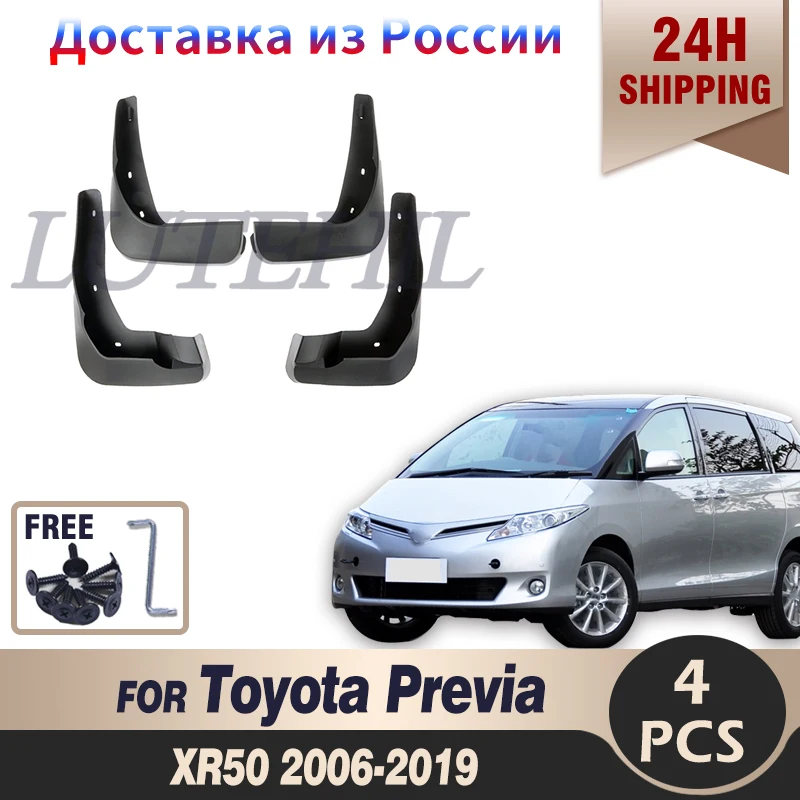 

Car Mudflap for Toyota Previa XR50 2006-2019 Estima Tarago Fender Mud Guard Flap Splash Flaps Mudguards Accessories 2010 2015