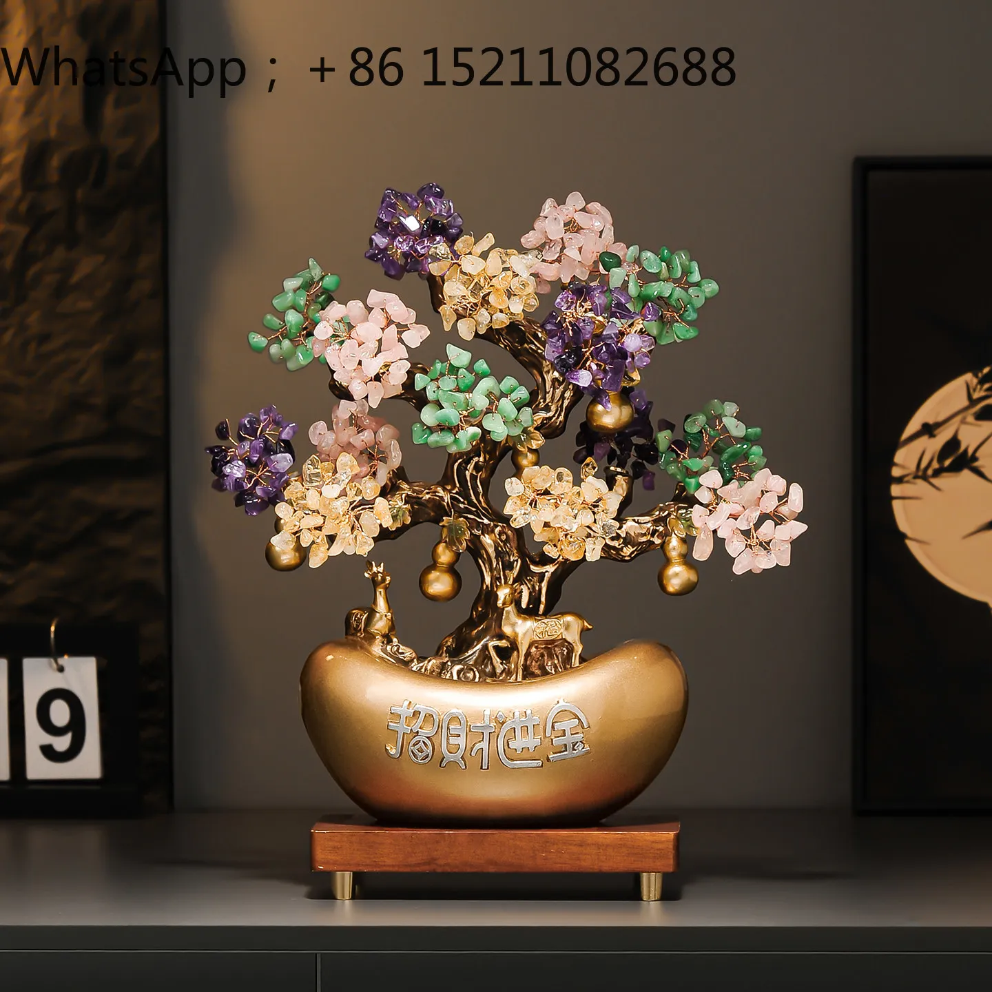 LLY Pure Natural Lucky Citrine Fortune Money Tree Ornament Living Room Company Store Entrance Housewarming Opening Gifts