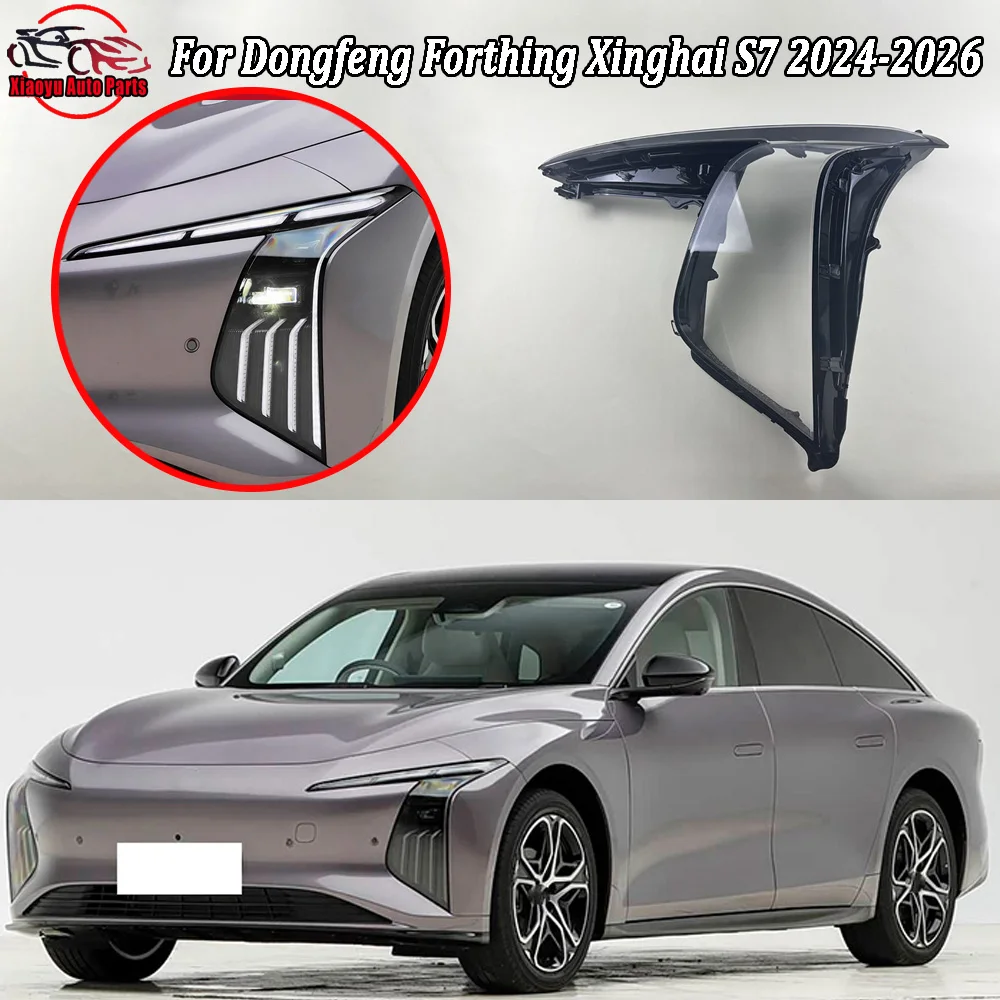 

For Dongfeng 2024 2025--2026 Forthing Xinghai S7 Headlight Housing Shell Lamp Shade Lens Transparent Headlamp Cover Plexiglass