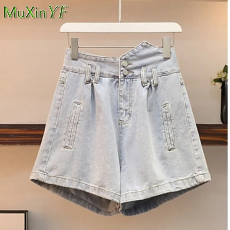 Women\'s Summer Suits Korean Elegant Off-the-Shoulder Tops Loose Jeans Two Pieces 2022 New Oversized Shirts Denim Shorts Set