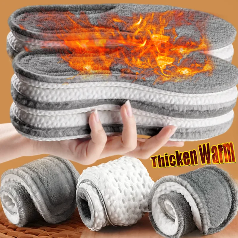 Unisex Soft Thermal Thicken Plush Insole Wool Warm Memory Foam Sports Sneakers Pad Chill-proof Self-heating Absorbent Shoe Pads