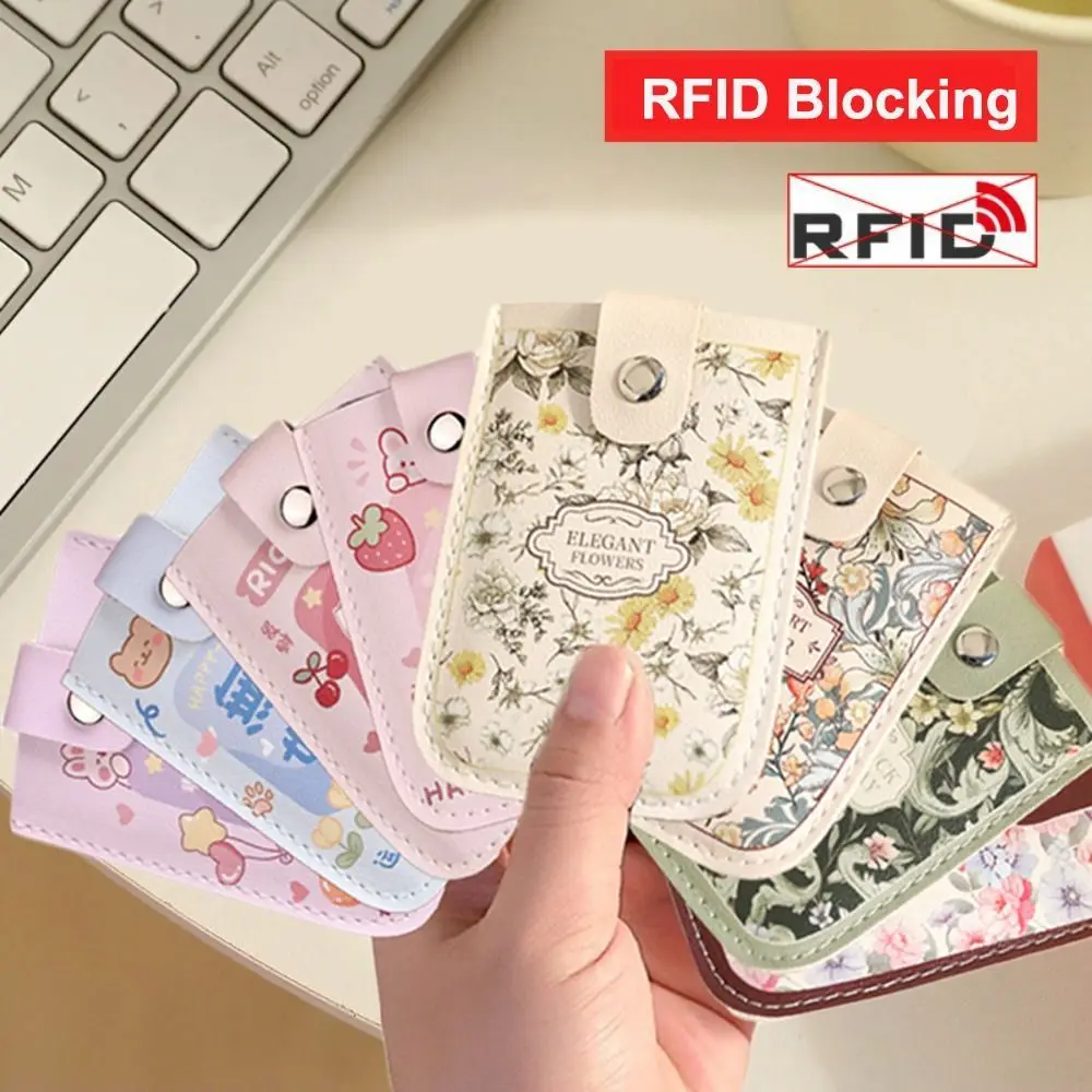 Laminated Concealed Mini Card Wallet Pull-out Type 5 Card Pockets ID Card Holder PU Leather RFID Blocking Business Card Case Men