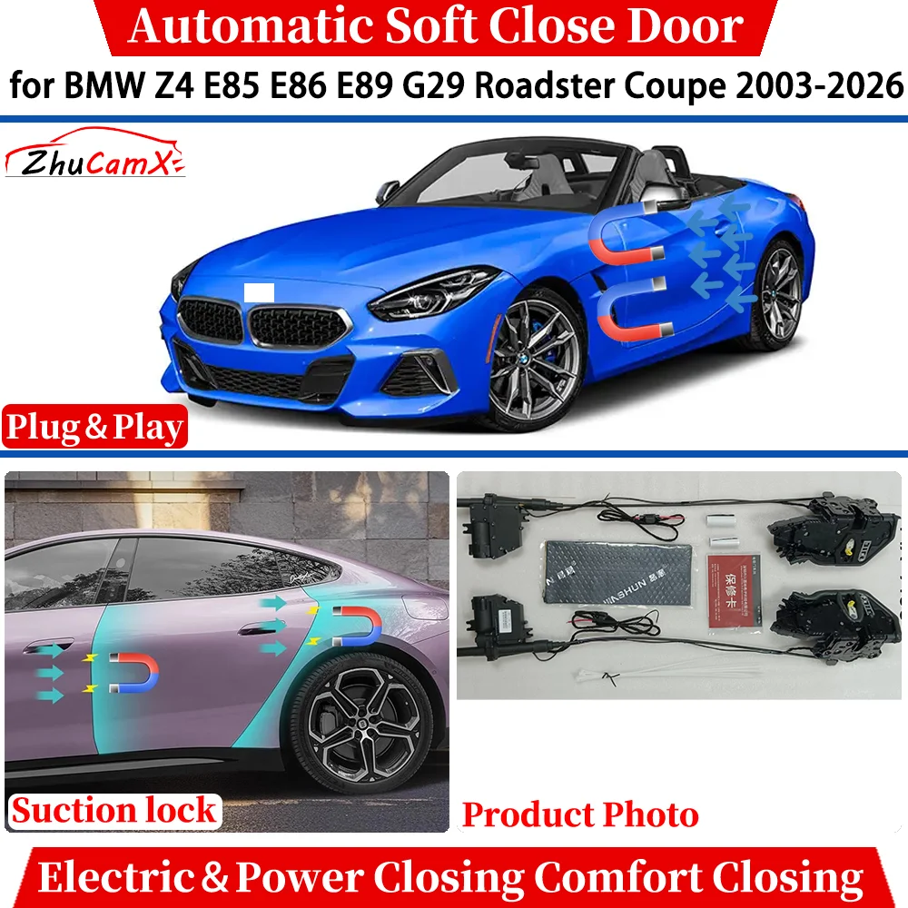 

Для BMW Z4 E85 E86 E89 G29 Roadster Coupe 2003-2026: Автоматический доводчик дверей с электроприводом и функцией комфортного закрытия (Soft Close)