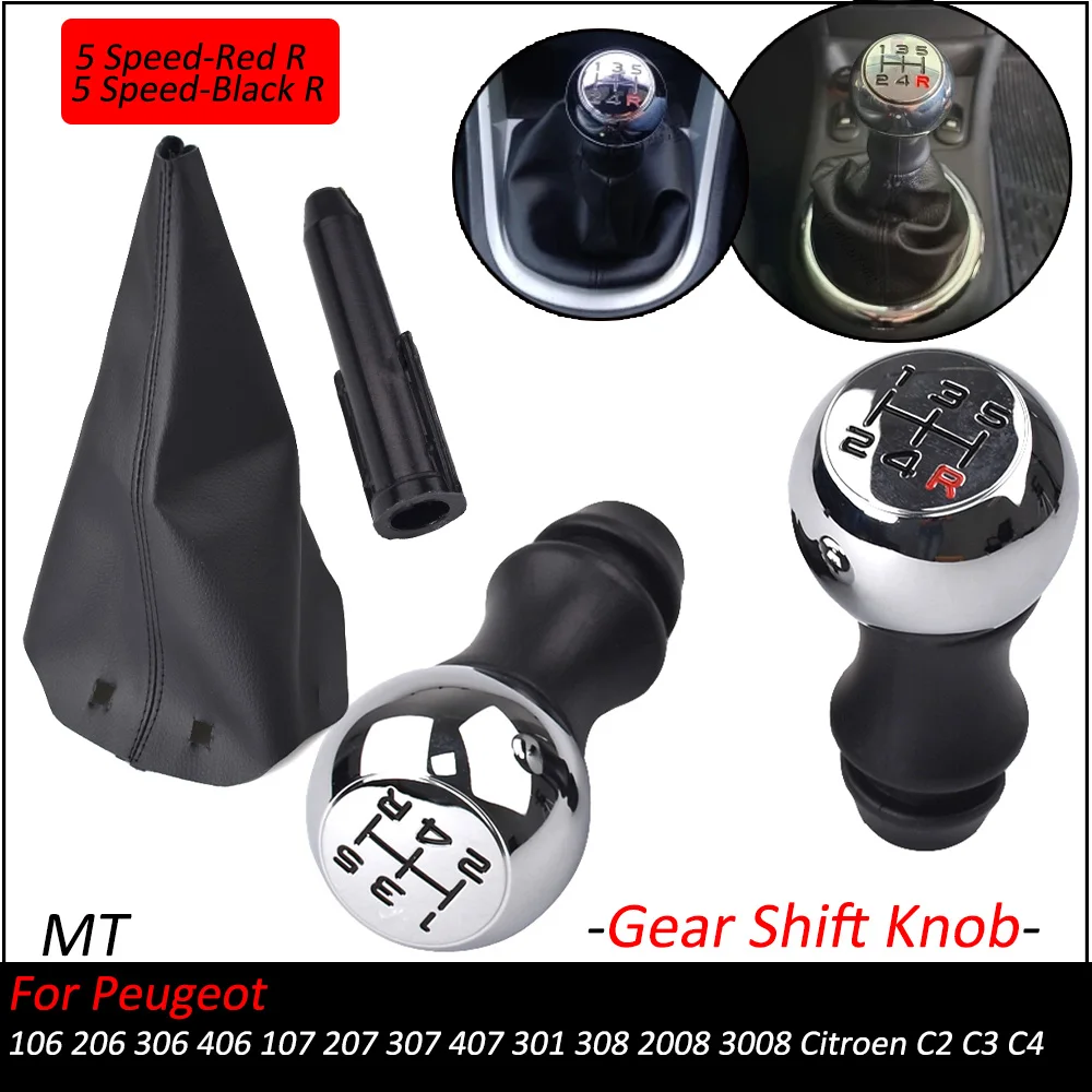 لبيجو 106 206 306 406 107 207 307 407 301 308 2008 3008 سيتروين C2 C3 C4 5 سرعة سبيكة MT والعتاد التحول المقبض اكسسوارات السيارات