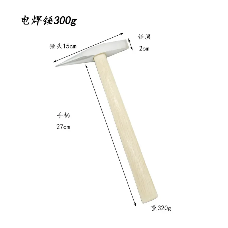 مطرقة فولاذية عالية الكربون بمقبض خشبي ، آلة لحام ، مطرقة خبث ، مطرقة مدببة ، أداة يدوية ، قاطع زجاج