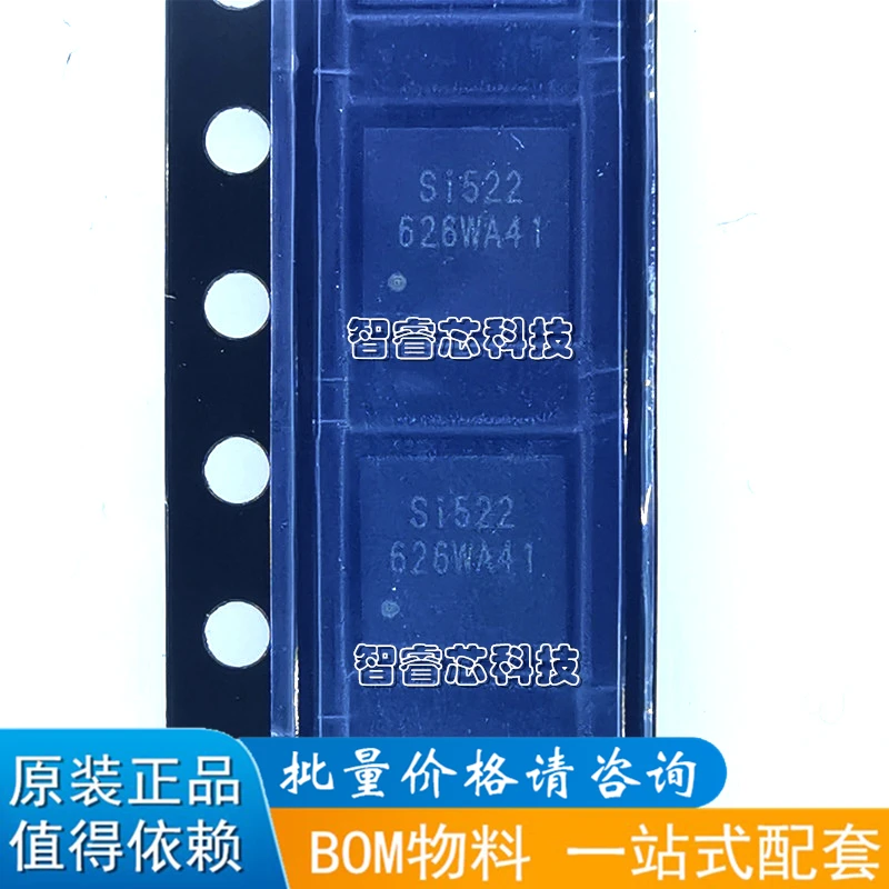 20Pcs/Lot New Original SI522 MFRC522 RC522 QFN32 RF Card RFID Contactless High Speed RF Reader And Write Chip In Stock in stock