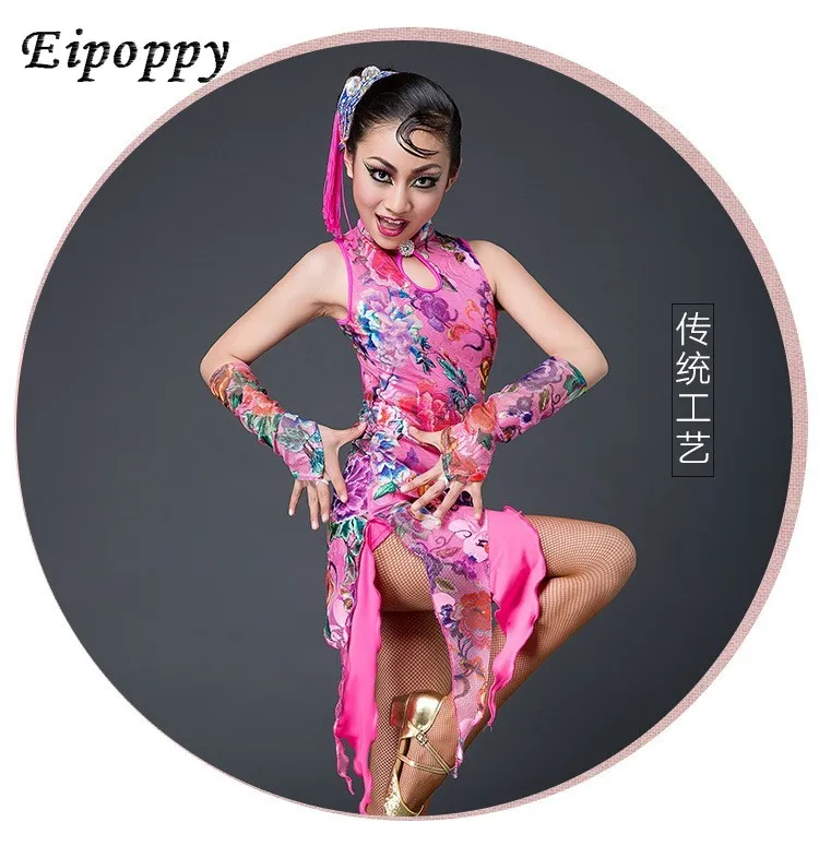 Day charm new children's Latin dance dress cheongsam girls Latin dance skirt children's competition dance costumes