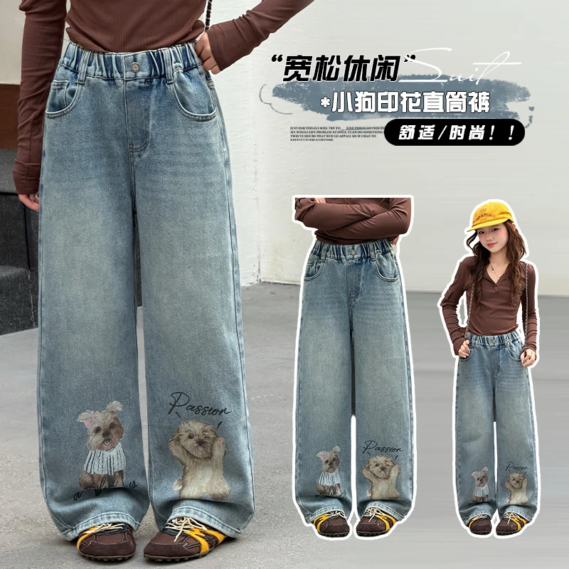 Teenage Girls Blue Denim Jeans Street Cartoon Print Elastic Mid-Waist Wide Leg Pants Spring Fashion Loose Fit Children's Clothin