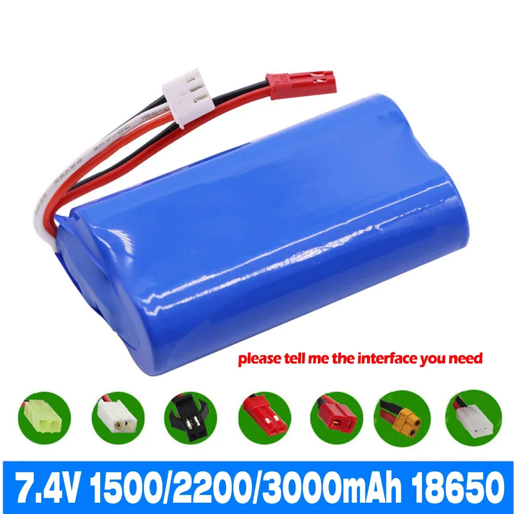 Udi U12A Syma S033g Q1 H100 H101 H102 FT009 RC 보트 모델 부품, EL-2P SM JST 플러그/T, 7.4V, 3000mAh, 2S 18650 리튬 배터리