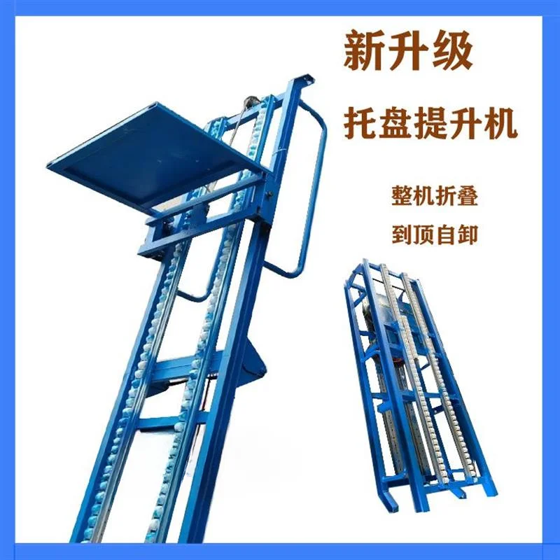 Automatic feeding machine loading folding elevator to the top