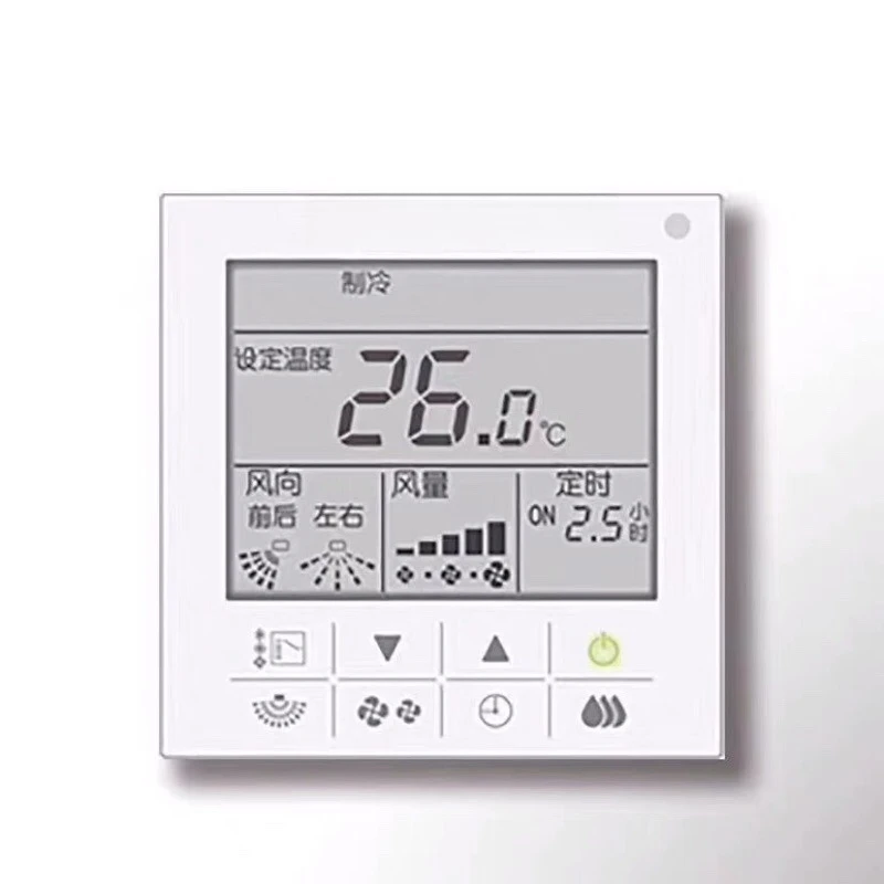 Air Conditioner Wire Controller BRC1H611 Control Panel BRC1E631 VRV Central Air Conditioner Universal Multi-connection