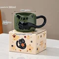 Green Cup