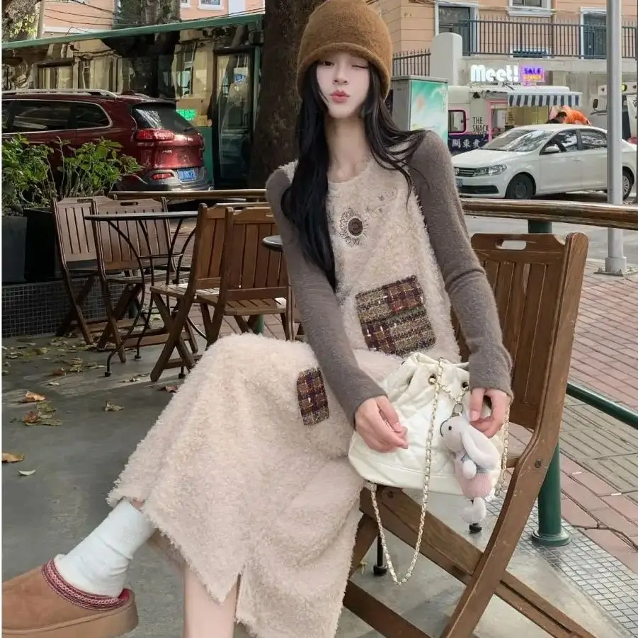 

Two-Piece Set Autumn Winter New Design Plush Vest Dress Slim Bottoming Long-Sleeved T-Shirt Women'S Loose Lazy Style Casual Suit