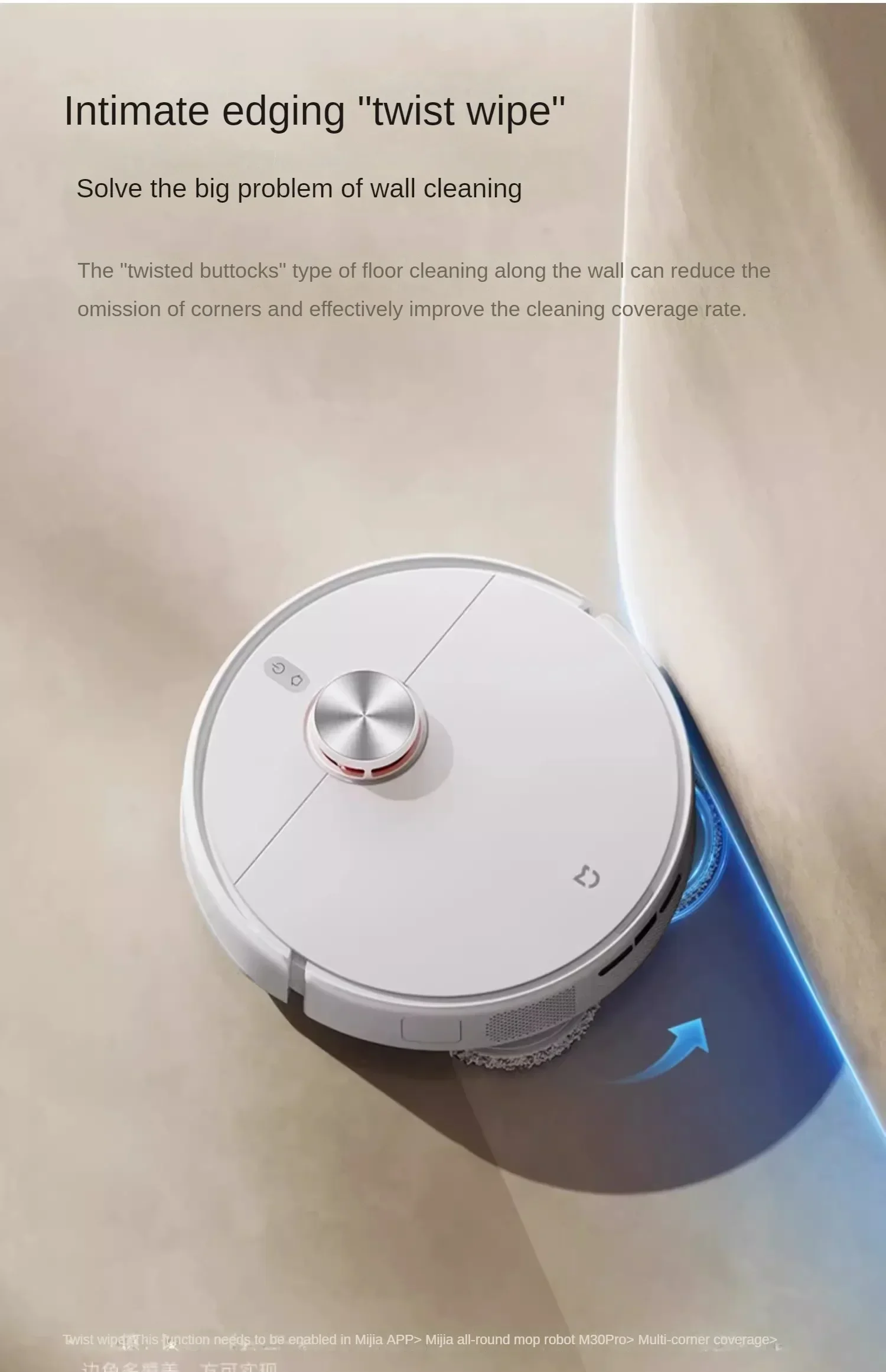 Xiaomi Mijia M30 Pro Sweeping Robot Sweeping and Dragging Integrated Hair Cutting and Anti winding Hot Water mopping Floor