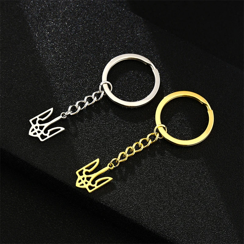 Ukraine Flag Pendant Keychain Trident Design National Symbols Of Ukraine Stainless Steel Ethnic Charm Jewelry Women Men Gifts