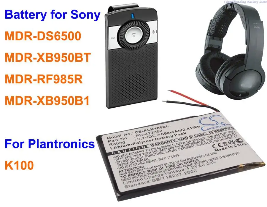 

Аккумулятор 650 мАч для плантронов K100, LIS1427HEPCC, LIS1427NHPCC для Sony
