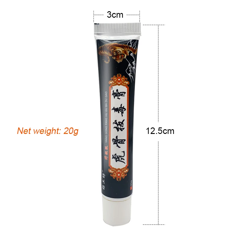 20g Tiger King Analgesic Cream is used to treat knee joints, waist, back, and spine, reduce pain, relieve pain, and relieve pain