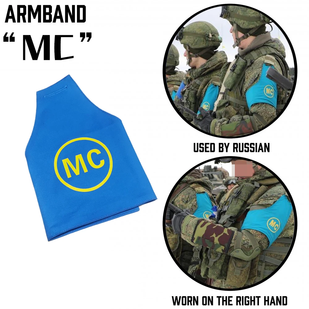 Russian EMR MP Cuff MC Armband Embroidered Hook&loop back patch Tactics Hunting Clothing Accessories