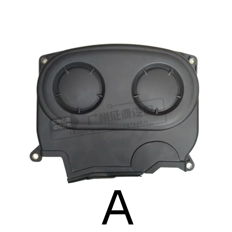 Car 4G93 Engine Timing Belt Outer Cover For JAC J6