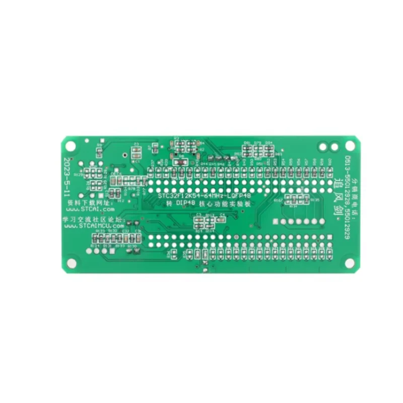 5pcs Original Genuine Wind-Chasing Sword - STC32F12K54 Core Function Learning Board Development Board Simple Oscilloscope