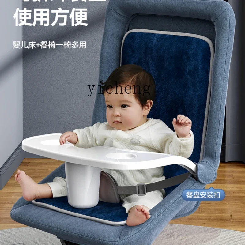 

YY Baby Caring Fantstic Product Baby's Rocking Chair Baby Sleeping Recliner with Baby Newborn Cradle