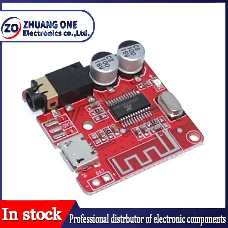 لوحة استقبال الصوت بلوتوث 5.0 4.1 MP3 لوحة فك الترميز بدون فقدان وحدة موسيقى ستيريو لاسلكية 3.7-5 فولت XY-BT-Mini