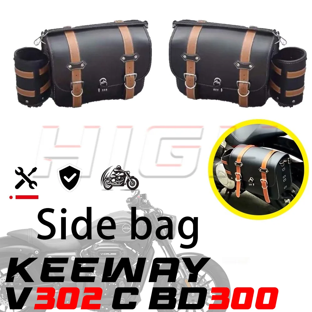 For Keeway V302C BD300 Side Bag with Mount Bracket Waterproof Luggage Bag